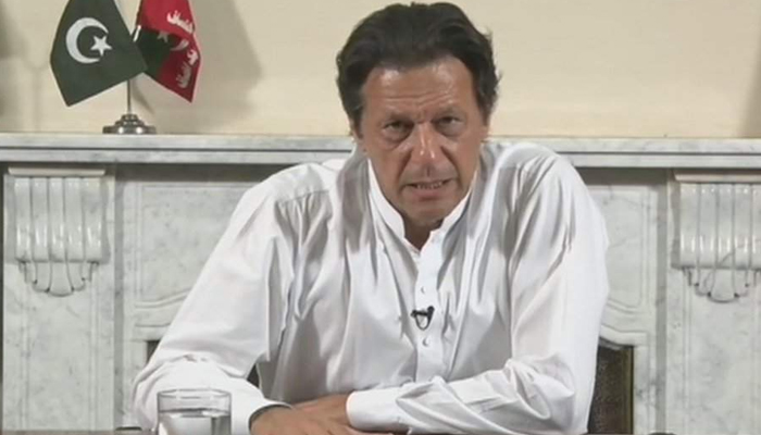 पाकिस्तान : एक दूसरे पर आरोप लगाने से आगे नहीं बढ सकते - इमरान खान।
